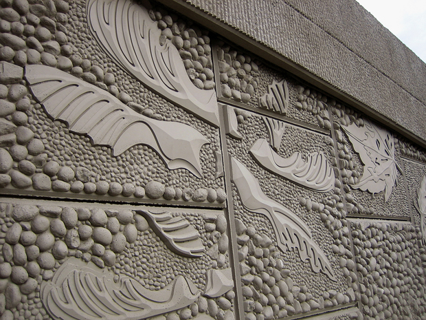 Detail of MSE Walls with taupe stain, I-405, Kirkland, WA